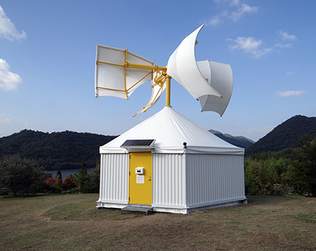 Satoyama Windmill 2009