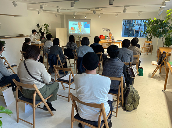Lecture <i>Crayon House school of books for children 2021 ／ The 31st term : The World of Picture Books</i>　Crayon House in Osaka