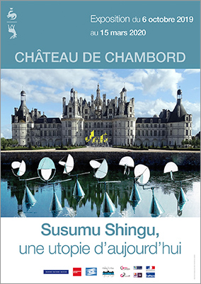 Susumu Shingu - Une utopie d'aujourd'hui at Chambord Castle