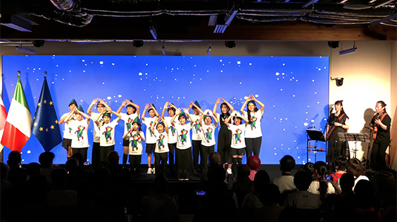 Musical Talk <i>The Mystery of Sandalino?</i>　EXPO 2025 Osaka-Kansai World Expo, Italian Pavilion Auditorium in Osaka