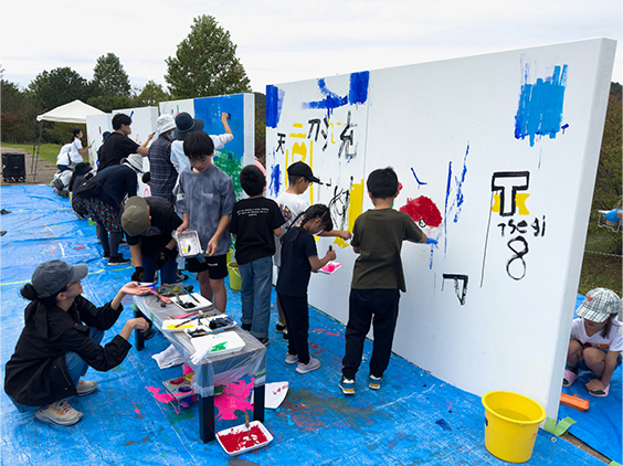 <i>Graffiti Wall</i> Workshop03