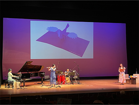 Concert and Talk <i>The Traces of Susumu Shingu through Music and Video</i>　SATONONE HALL in Hyogo
