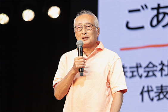 元気のぼりワークショップ・展示 EXPO2025大阪・関西万博