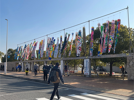 <i>Genki-nobori</i> exhibit at Nagisa Park in HAT Kobe January 17, 2026