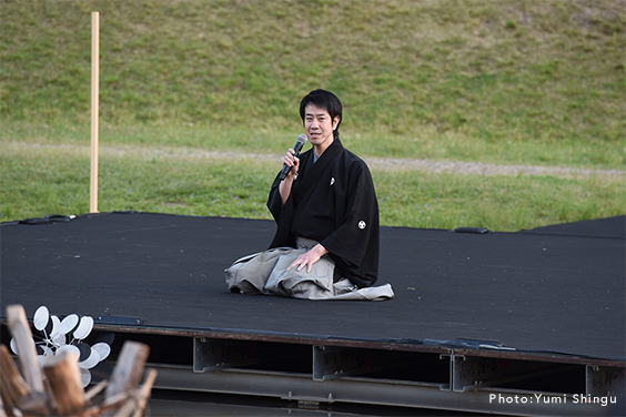 Open-air performance #9 ／ spring 2019 <i>Noh of the Wind III</i>