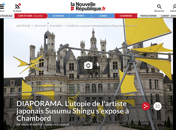 La Nouvelle République（Online article） October 3, 2019