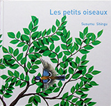 Les petits oiseaux 2006年